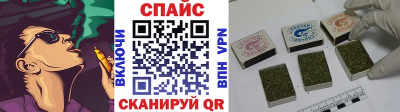БУТИРАТ 99%  Тихвин 