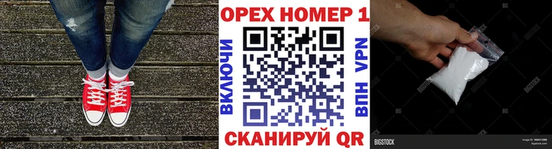 COCAIN Columbia  цены наркотик  Тихвин 