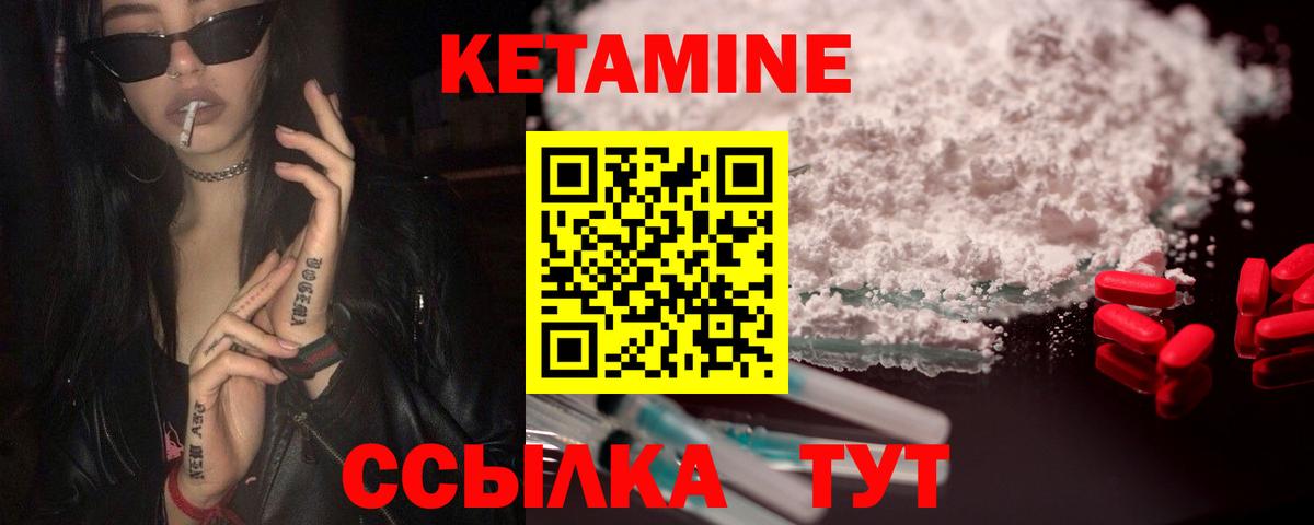 Гашиш  Cocaine  Мефедрон кристаллы  Вход с VPN  Тихвин  МАРИХУАНА 