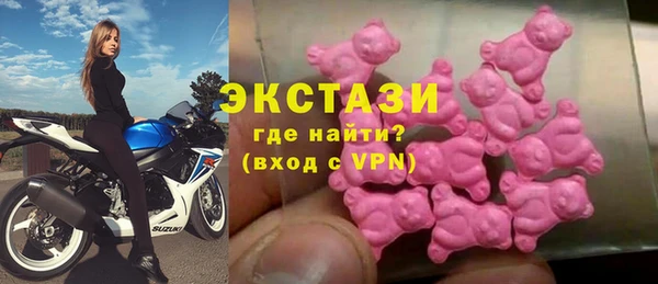 стафф Алексин