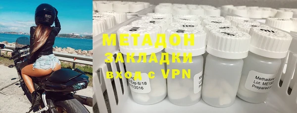 экстази Алексеевка
