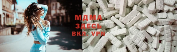 стафф Алексин