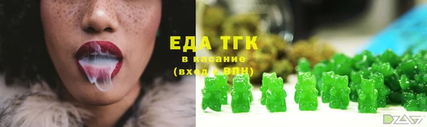 экстази Алексеевка