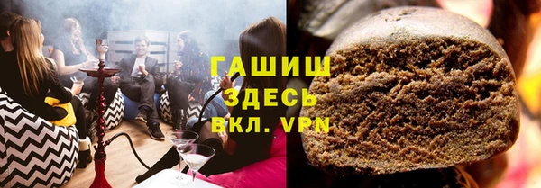 хмурый Абинск