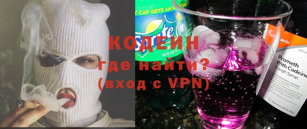 экстази Алексеевка