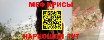 PSILOCYBIN Славгород