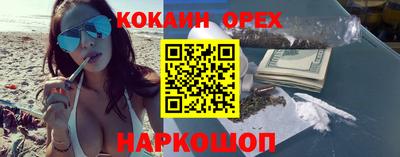 spice Мирный