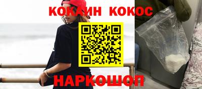 МДПВ Сланцы