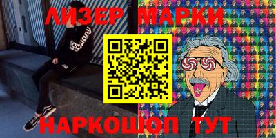 МДПВ Сланцы