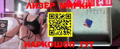 МДПВ Сланцы
