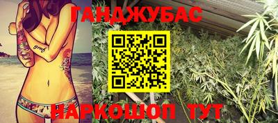 PSILOCYBIN Славгород