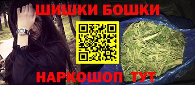 PSILOCYBIN Славгород