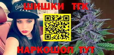 герыч Михайловка
