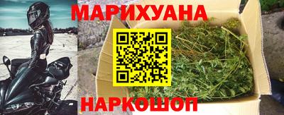 PSILOCYBIN Славгород