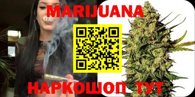 МДПВ Сланцы