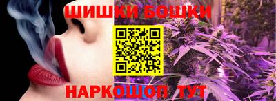 кокаин перу Славянск-на-Кубани