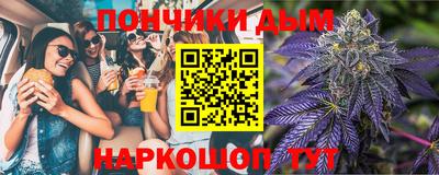 PSILOCYBIN Славгород