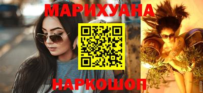 PSILOCYBIN Славгород