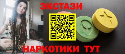 кокаин перу Славянск-на-Кубани