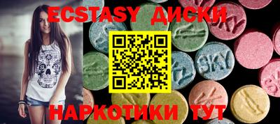 кокаин перу Славянск-на-Кубани