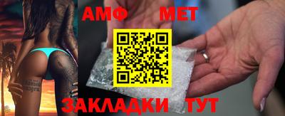 МДПВ Сланцы
