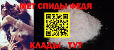 PSILOCYBIN Славгород