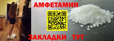 кокаин перу Славянск-на-Кубани