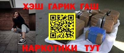 МДПВ Сланцы