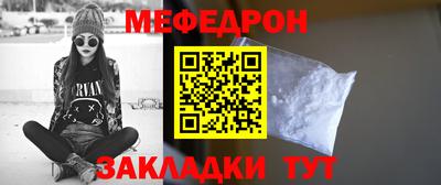 кокаин перу Славянск-на-Кубани