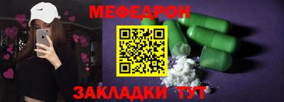 ГАЛЛЮЦИНОГЕННЫЕ ГРИБЫ Михайловск