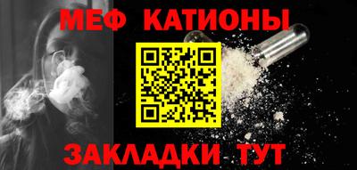 PSILOCYBIN Славгород