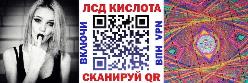 Марки NBOMe 1500мкг  закладка  Тихвин 